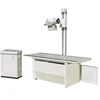 /product-detail/medical-x-ray-machine-radiograhy-equipment-60751095258.html