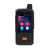 JIMI 4G walkie talkie long range 4000mAh High Capacity Extended battery PTT phone