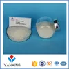 /product-detail/sap-super-absorbent-polymer-powder-solid-sodium-polyacrylate-powder-60756773614.html