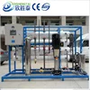 Small-scale commercial ro water plant with ro water purifier spare parts