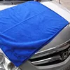 /product-detail/clean-wash-cloth-microfiber-towel-car-cleaning-60698969535.html