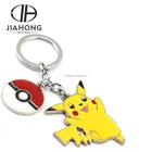 custom shape magnetic cartoon yellow alphabet metal key chain with coin