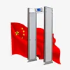 /product-detail/shenzhen-security-arched-gold-detector-scanner-gate-made-in-china-with-competitive-price-60402769486.html