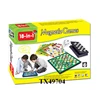/product-detail/18-in-1-slot-game-board-585459532.html