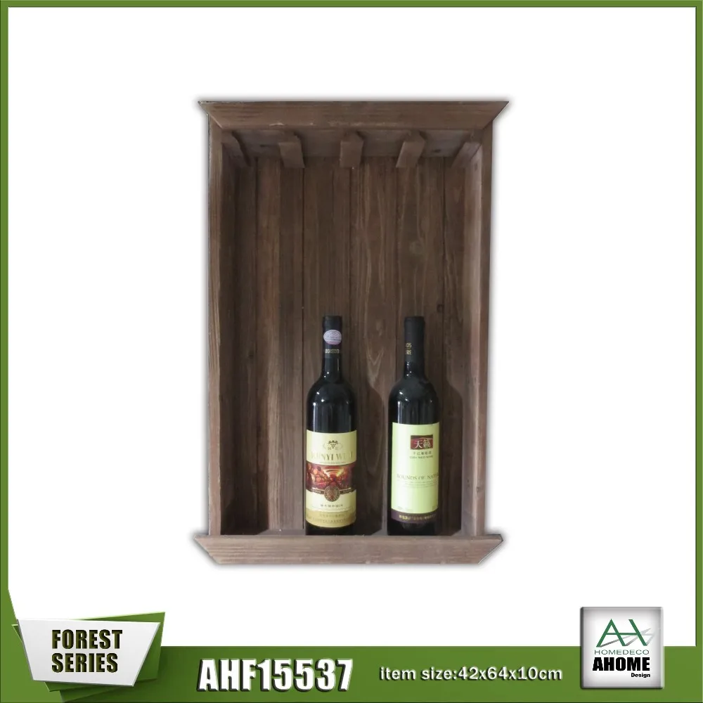 AHF15537