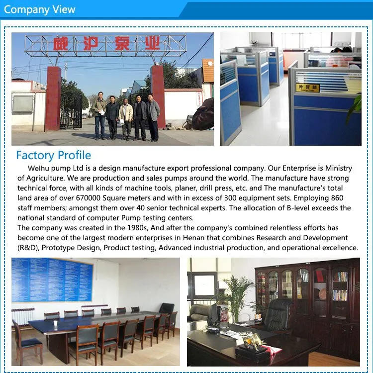 single stage sewage pump for industrial