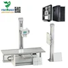 /product-detail/500ma-digital-radiography-system-50kw-digital-x-ray-machine-62182133252.html