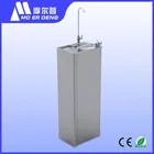Stainless Steel Cold Water Dispenser Floor Standing Drinking Water Fountain for school