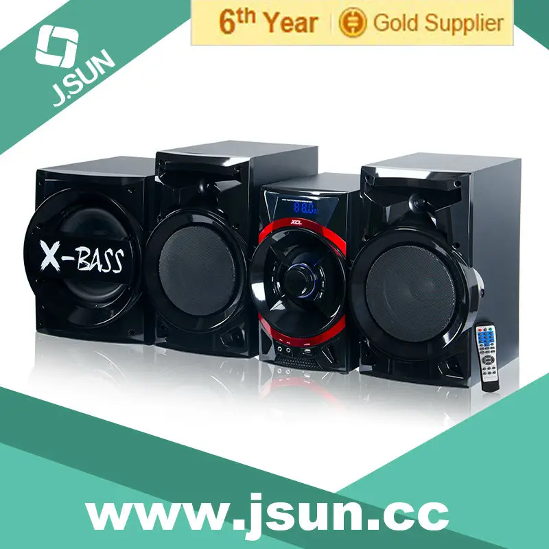 DM-8211 200W Best Hi Fi USB SD remote stereo system 2.1 speaker - ANKUX.COM