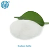 /product-detail/industry-grade-price-anhydrous-sodium-sulfite-na2so3-1698249589.html