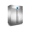 commercial freezer freezer commercial