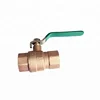 LG2 C83600 full port bronze ball valve