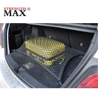 (JINLI ROPE) Car Trunk Rear nylon cargo net Organizer Elastic Mesh Net Holder