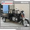/product-detail/chinese-motorcycle-cars-for-sale-in-south-africa-enclosed-cabin-3-wheel-trike-price-60681790659.html