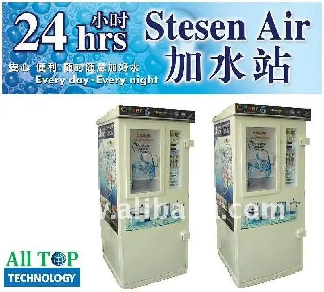 Drinking Water Vending Machine Malaysia Interesting Alkaline Energy Water Vending Machine Buy Drinking Water Vending Drinking Water Vending Machine Malaysia Interesting Alkaline Energy Water Vending Machine Buy Drinking Water Vending
