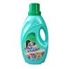 OEM Garden fresh soft liquid laundry clean detergent/detergent washing powder