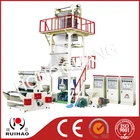 ABA co-extrusion plastic film blowing extruder machine price