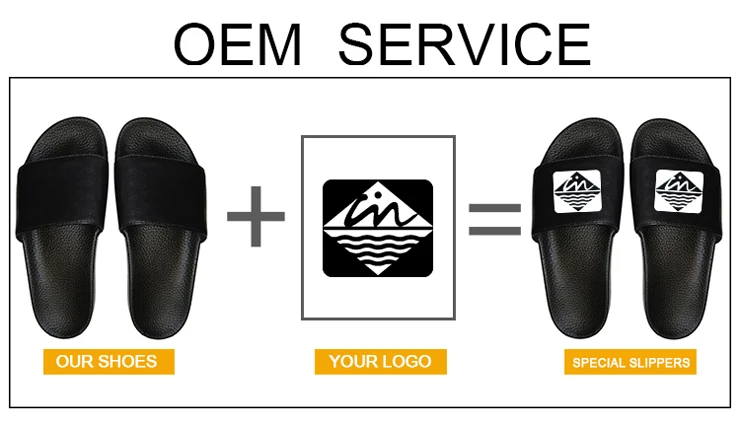oem