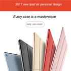 2017 brand new and noble style liquid silicone case for ipad pro 9.7