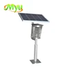 Factory Made Outdoor Big Solar Mosquito Killer Electronic Moth Trap with UV Light Insect Trap