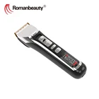 Patent Design Unique Rechargeable Best Hair Clipper Professional Hair Trimmer