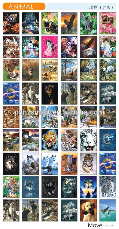 animal 2