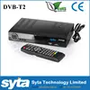 Hot sale Home set top box dvb t2 receiver,free to watch 2014 world cup for Thailand, Columbia, Russia, Kenya etc,