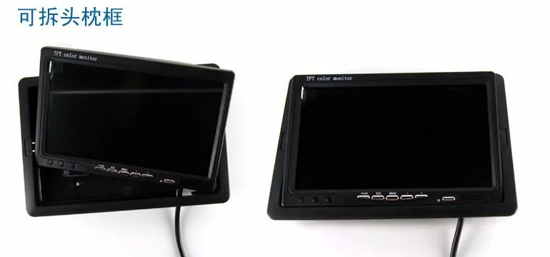 headrest car monitor.jpg