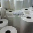 hot lamination roll film 3inch core Thermal PET film PET EVA Thermal Lamination thermal film for printing