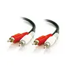 RCA Audio Cable Supports RCA Stereo Audio