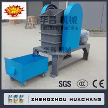 Small gold jaw crusher machine for sale , laboratory toggle plate jaw crusher price
