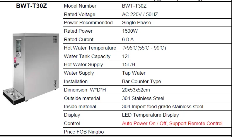 T Series bar counter step-heating water boiler for sale