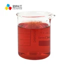 Color Colour Pigment Candy Color Pigments FD C Red 40 Allura Red Food Color