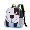 /product-detail/3d-zoo-animal-bags-cute-cartoon-kids-school-bag-for-boys-girls-backpack-60726384382.html