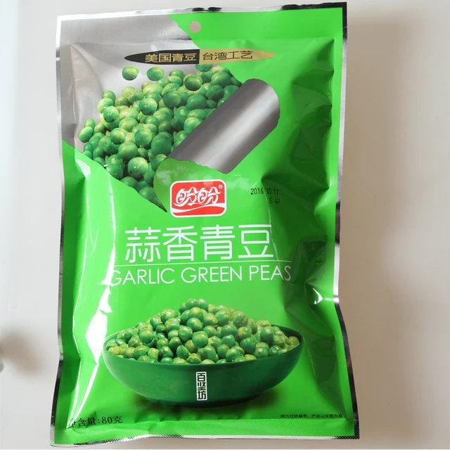 wholesale chinese green beans spicy snack