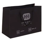 Custom Design Luxury Clothing Shopping Packaging Recycled Art Paper Bag For Clothes