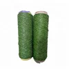 /product-detail/004-wanyu-artificial-grass-yarn-60823133659.html