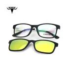 GL2075 fashion polarized lenses ultem visor clip on riding fishing sunglasses 2019