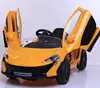 BIS certificate New toy electric cars for kids to drive, children electric toy car factory price