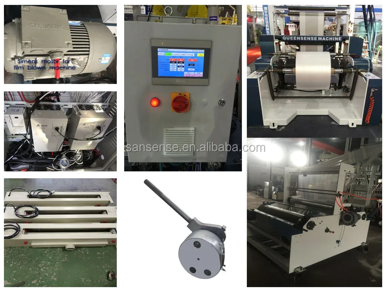 OPTION PARTS FOR BLOWING .jpg