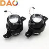 DAO Car Fog Lamp LED Project Lens For Nis san hid bulb h11