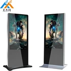 32 inch wifi rotating floor stand digital poster frameless kiosk ad player