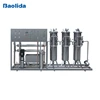 BLD-1000 Factory Wholesale Reverse Osmosis RO System Water Treatment