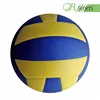Best price news Manufacturers beach volleyball equipment