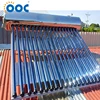 /product-detail/2018-heat-pipe-heating-system-solar-water-heater-vacuum-tubes-60685472694.html