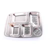 /product-detail/factory-price-stainless-steel-catering-plates-food-serving-tray-with-4-5-6-compartments-60515732051.html