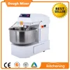 /product-detail/dough-mixer-bread-machine-catering-equipment-pizza-machine-60546981983.html