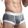 /product-detail/hot-style-top-quality-advanced-fabrics-mens-panties-hot-sale-60589415190.html