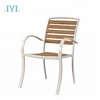 low price aluminum wpc outdoor chair plastic wood teak garden chair