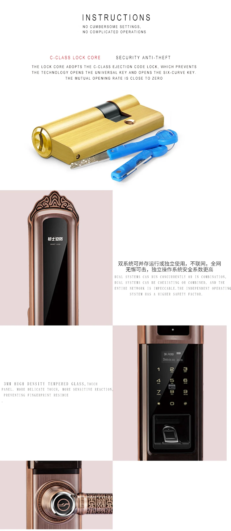 Strong mortise auto wood zigbee wireless card reader door lock for Netherlands - ANKUX.COM
